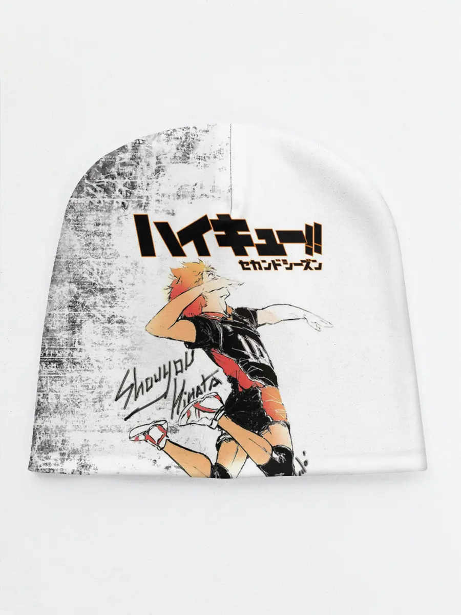 Детская шапка / Шоё Хината | Haikyuu!!
