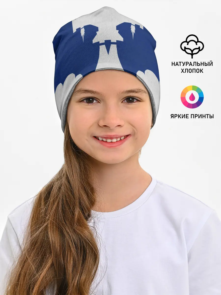 Детская шапка / Love Death And Robots. Lucky 13