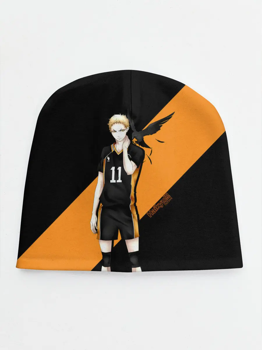 Детская шапка / Кей Цукишима | Haikyuu!!