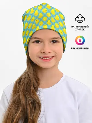 Детская шапка / Уточка