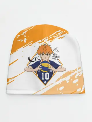 Детская шапка / Шоё Хината | Haikyuu!!