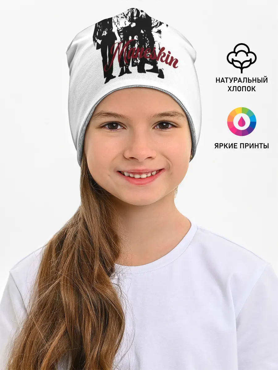 Детская шапка / Maneskin