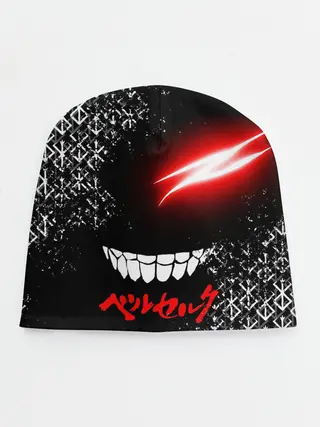 Детская шапка / БЕРСЕРК глаз