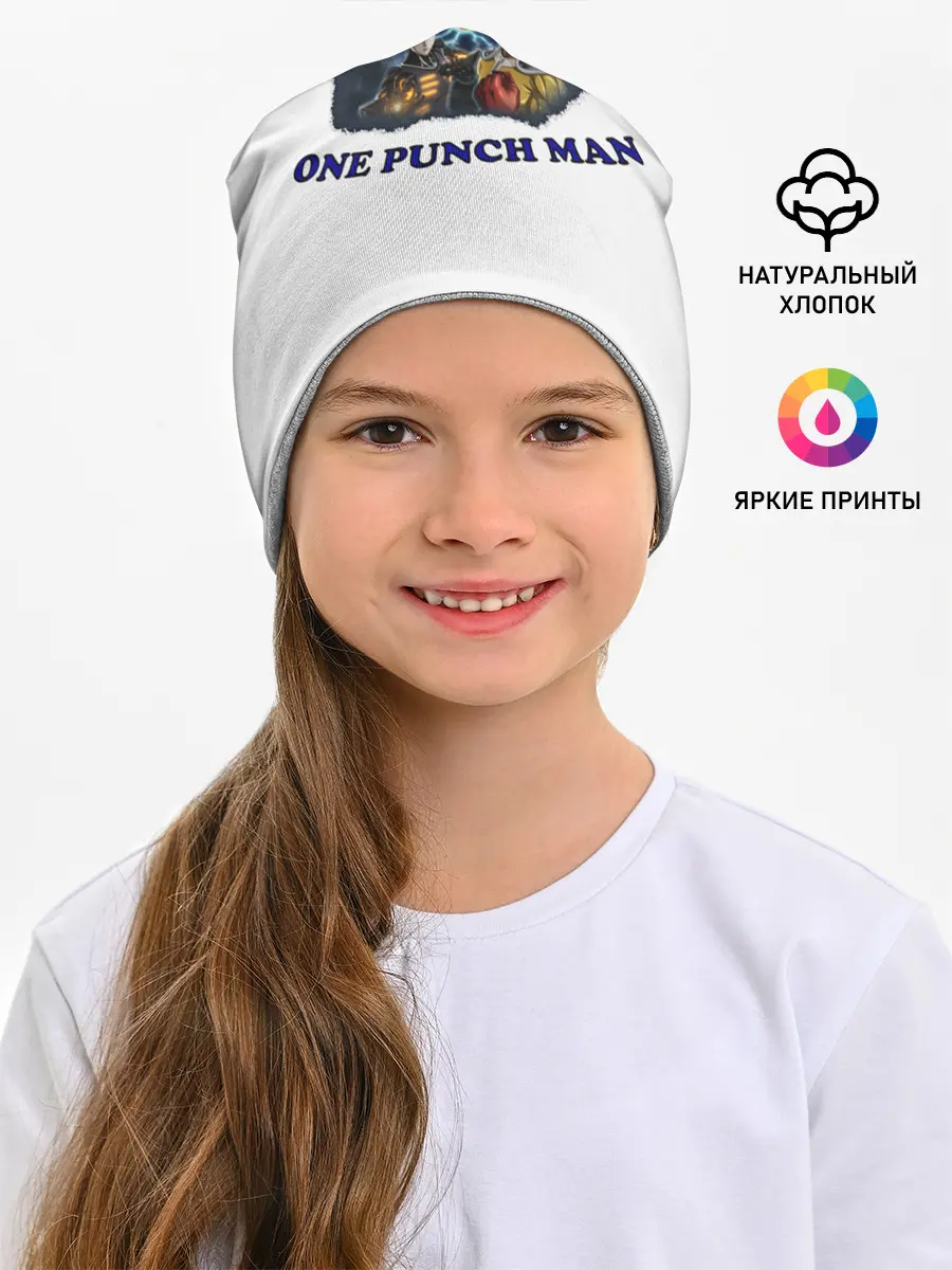 Детская шапка / ВанПачМен