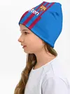 Детская шапка / Френки де Йонг Барселона 21/22