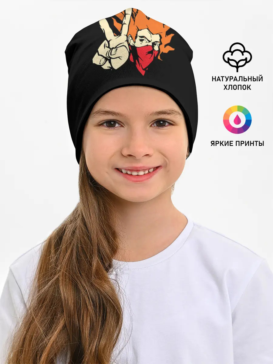 Детская шапка / Elysium / Элизиум