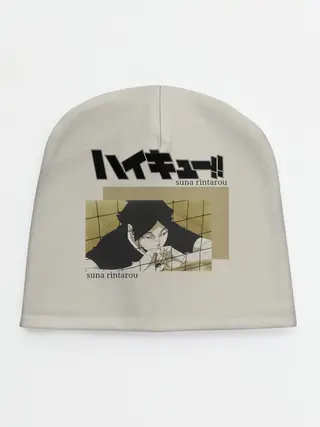 Детская шапка / Ринтаро Суна | Haikyuu!!