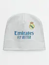 Детская шапка / Модрич Реал Мадрид Форма 21/22