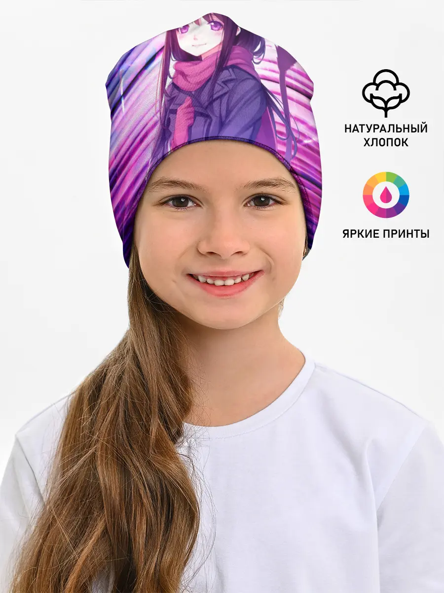 Детская шапка / Бездомный бог Хиёри