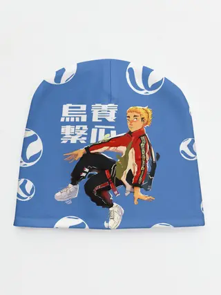 Детская шапка / Шоё Хината на стиле Haikyuu!!