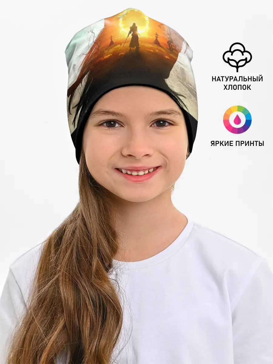 Детская шапка / For Honor Mirage