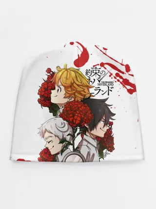 Детская шапка / Yakusoku no Neverland