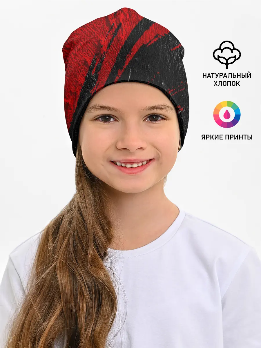 Детская шапка / Красное чёрное 3D