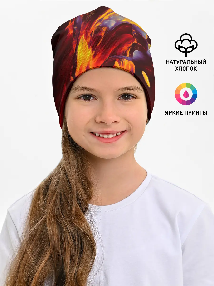 Детская шапка / ОГНЕННЫЙ ГРАНЖ | FIRE GRUNGE