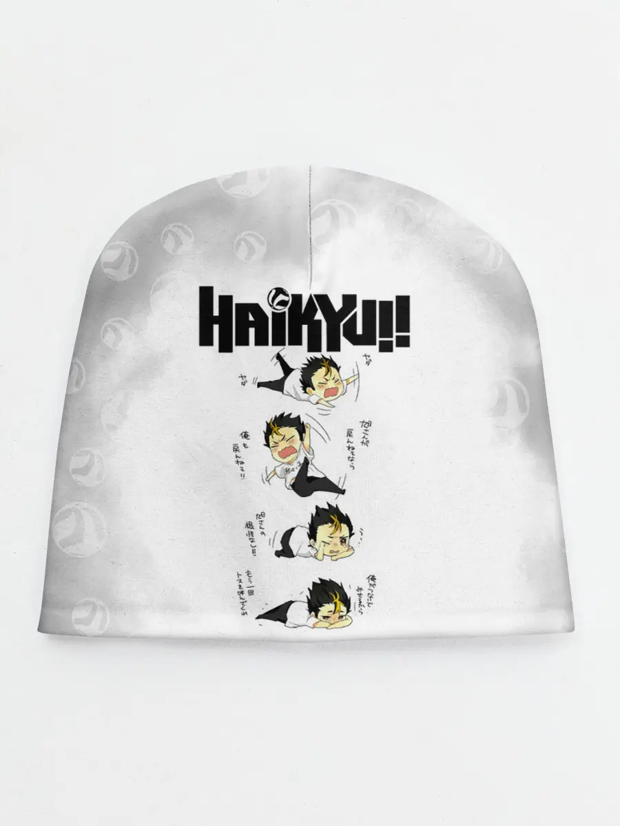 Детская шапка / Юу Нишиноя в истерике Haikyu!!