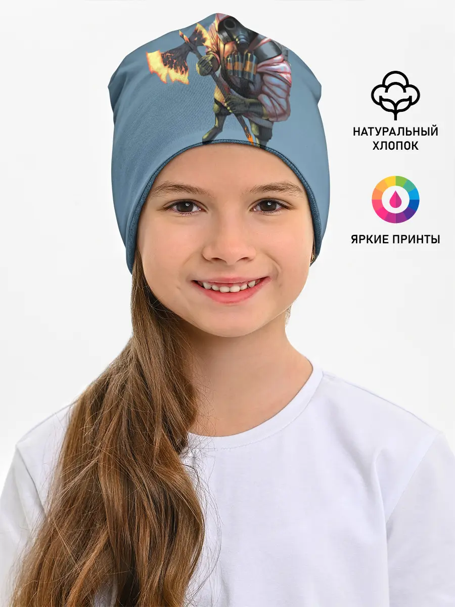 Детская шапка / Pyro