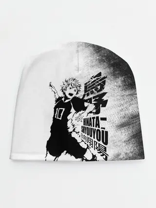Детская шапка / Шоё Хината удар сверху Haikyuu!!
