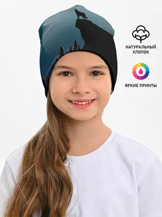 Детская шапка / ВОЛК И ЛУНА 3D