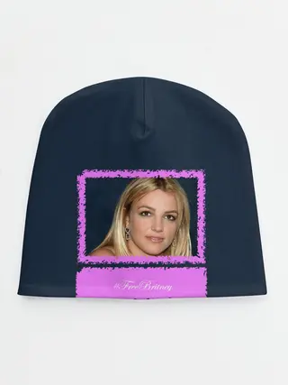 Детская шапка / Free Britney. Свободу Бритни!