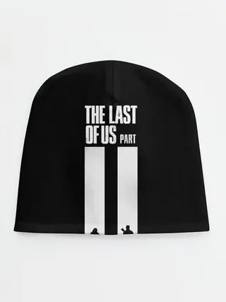 Детская шапка / Последний из нас Часть 2