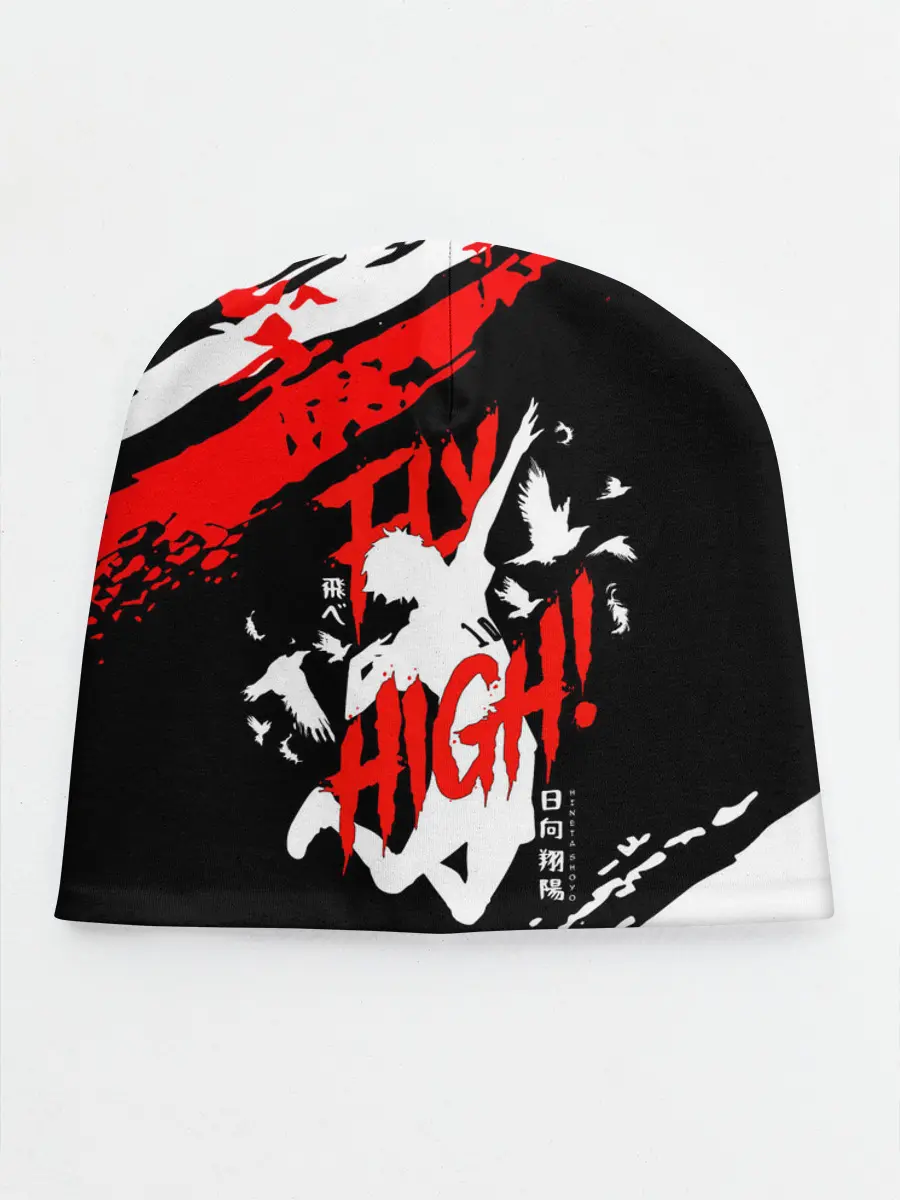 Детская шапка / FLY HIGH! Haikyu!!