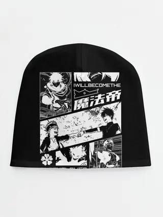 Детская шапка / Аста и Юна Черный клевер