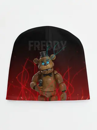 Детская шапка / FNAF FREDDY