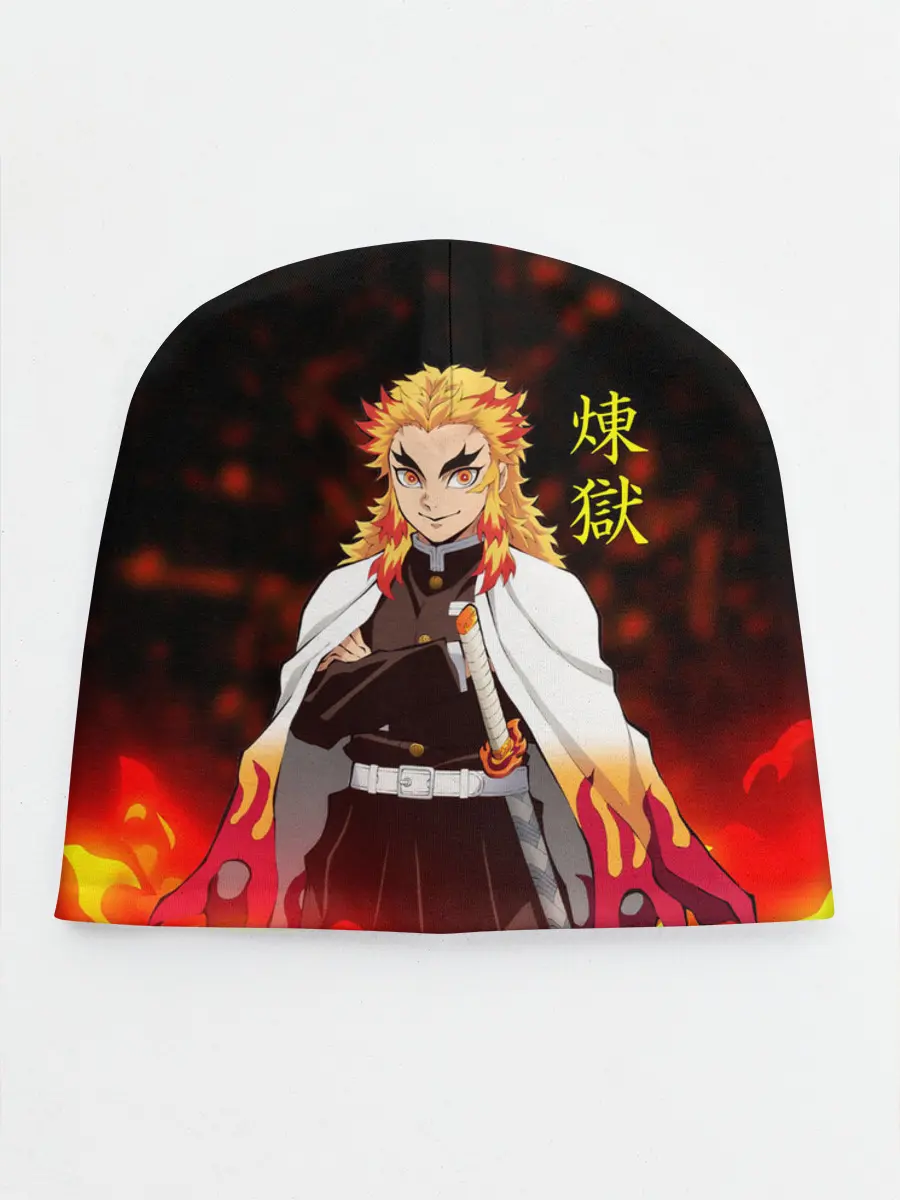 Детская шапка / Кёджуро Ренгоку