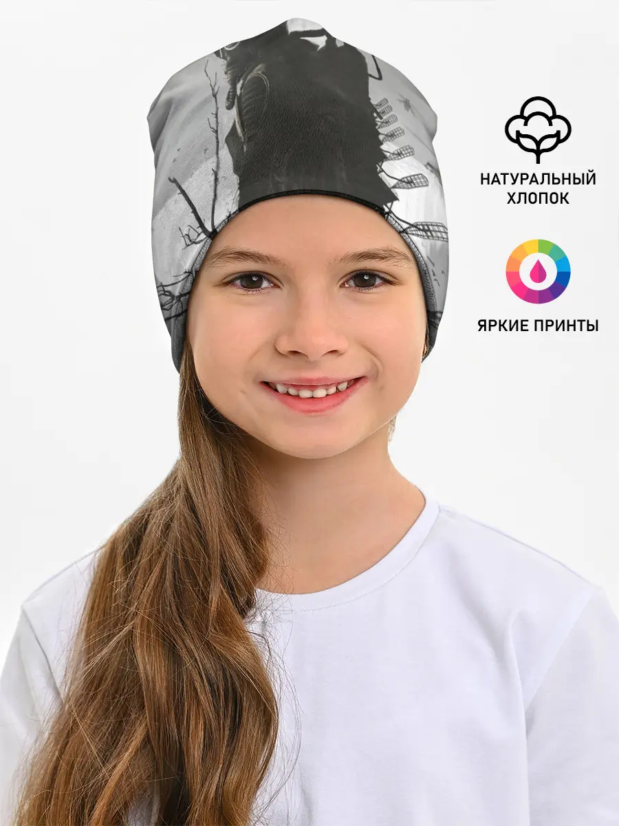 Детская шапка / STALKER 2 Gray