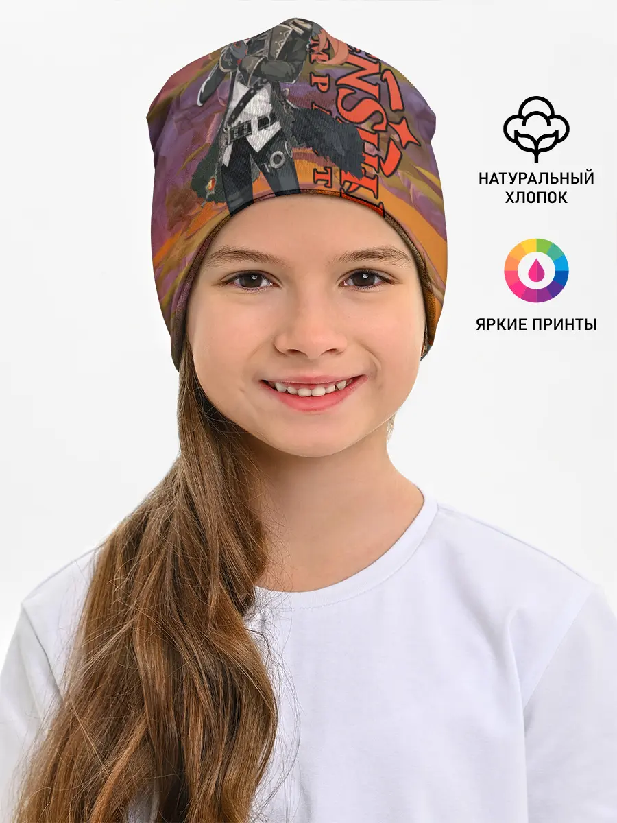 Детская шапка / DILUC