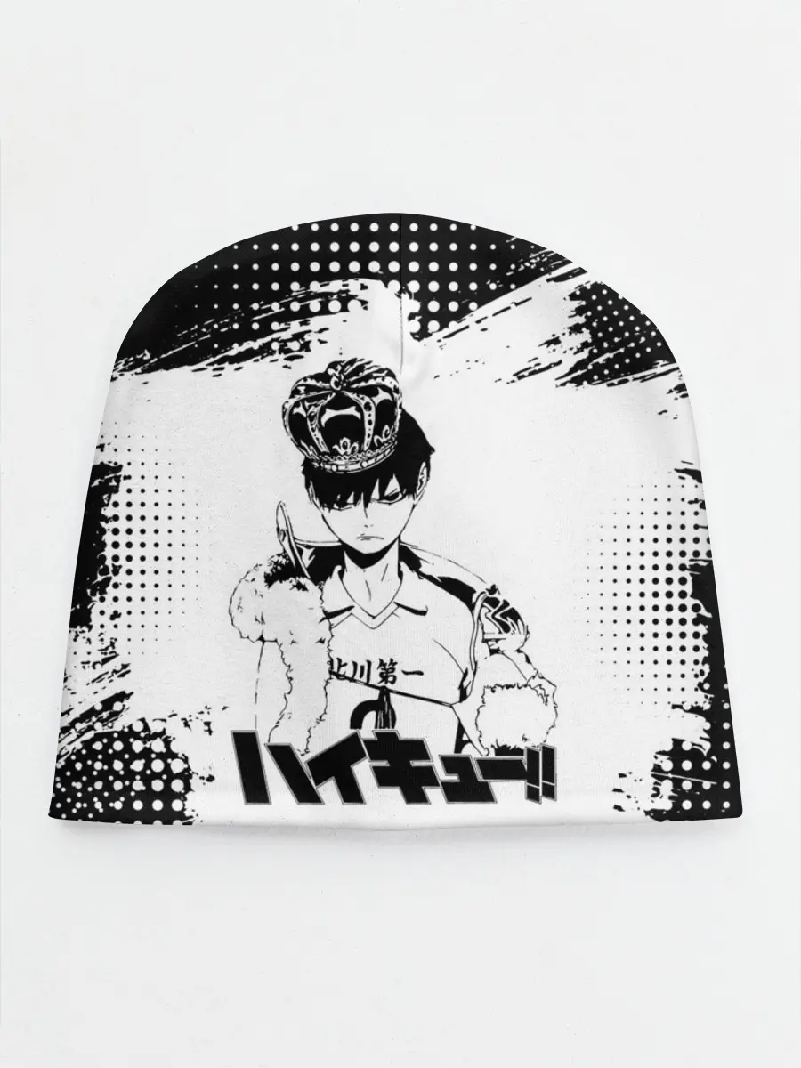 Детская шапка / Тобио Кагеяма корона Haikyuu!!