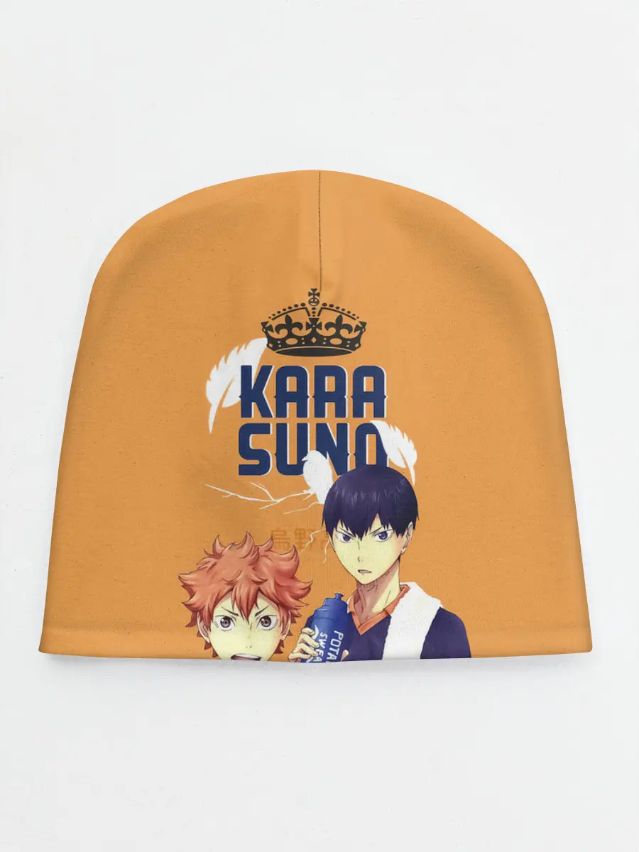 Детская шапка / Шоё Хината и Тобио Кагеяма