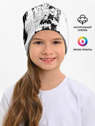 Детская шапка / Старшая Карасуно | Академия Шираторизава