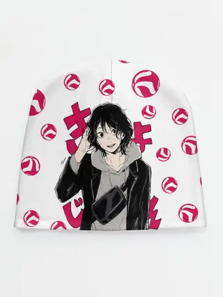 Детская шапка / Удай Тенма | Haikyu!!
