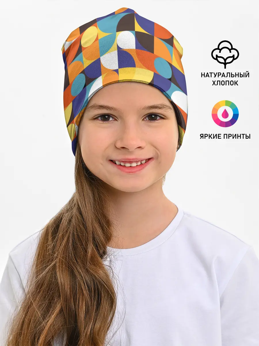 Детская шапка / Геометрия