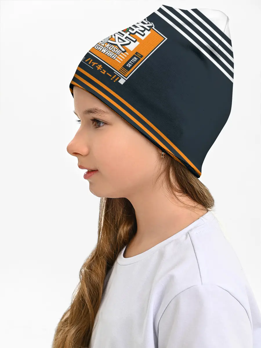 Детская шапка / Коши Сугавара | Haikyuu!!