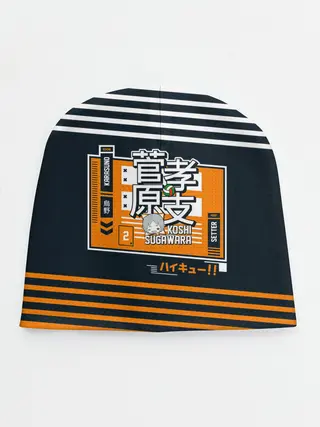 Детская шапка / Коши Сугавара | Haikyuu!!