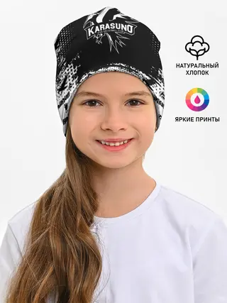 Детская шапка / Старшая школа Карасуно