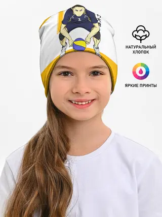 Детская шапка / Дайчи Савамура | Haikyu!!