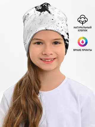 Детская шапка / Лозунг Карасуно ворон Haikyu!!