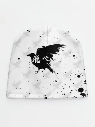 Детская шапка / Лозунг Карасуно ворон Haikyu!!