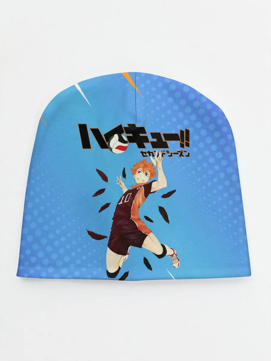 Детская шапка / Шоё Хината мощный удар Haikyu!!