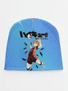 Детская шапка / Шоё Хината мощный удар Haikyu!!