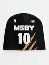 Детская шапка / 10 | MSBY | BLACK JACKALS