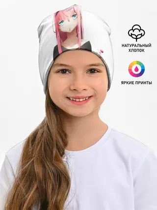 Детская шапка / ZERO TWO | 002