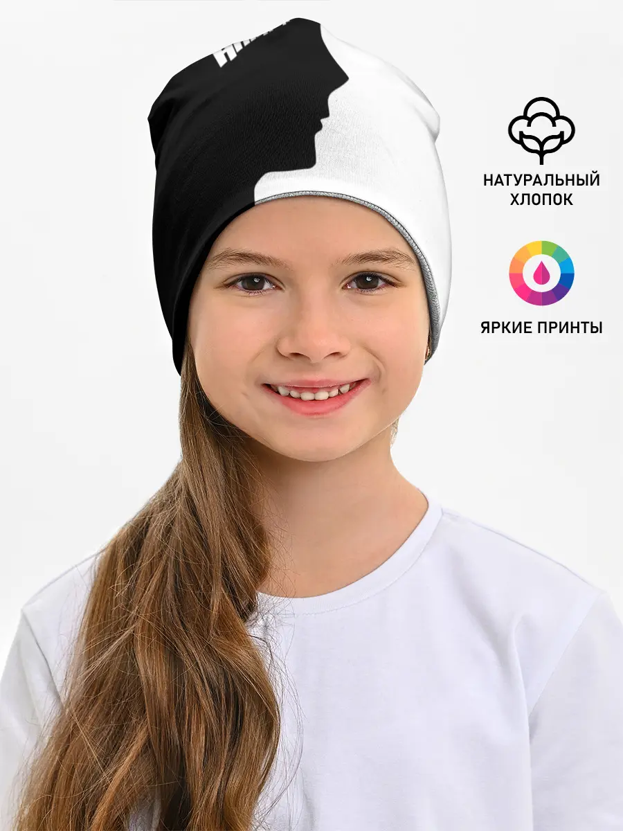 Детская шапка / Haikyu!! Профиль игрока Карасуно