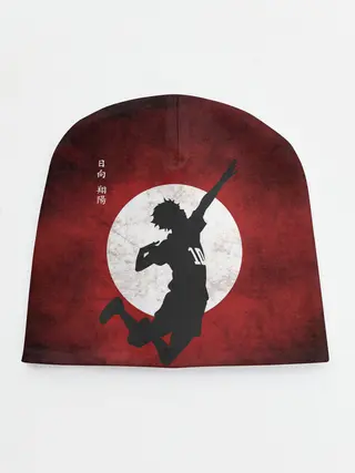 Детская шапка / Шоё Хината прыжок | Haikyu!!