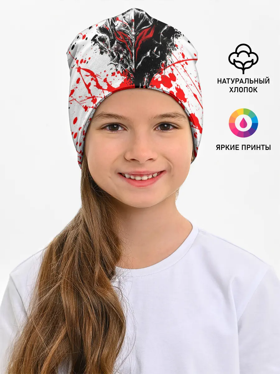 Детская шапка / Броня Берсерка.