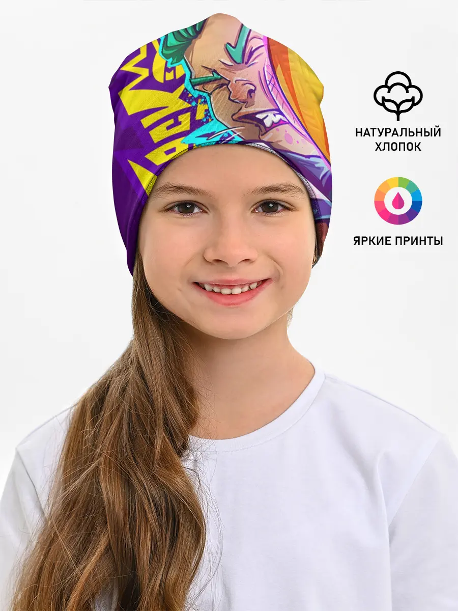 Детская шапка / The Knockout City