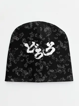 Детская шапка / DORORO PATTERN | ПАТТЕРН ЛОГО